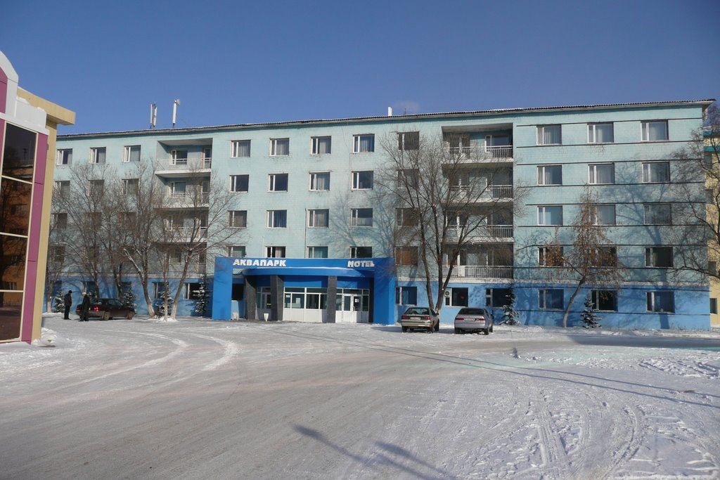 Akvapark Hotel