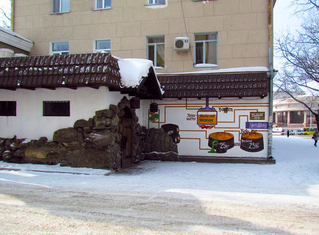 Restaurant "Brewers" / Ресторан "Пивоваров"