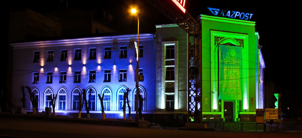 Karaganda at night / Караганда ночью