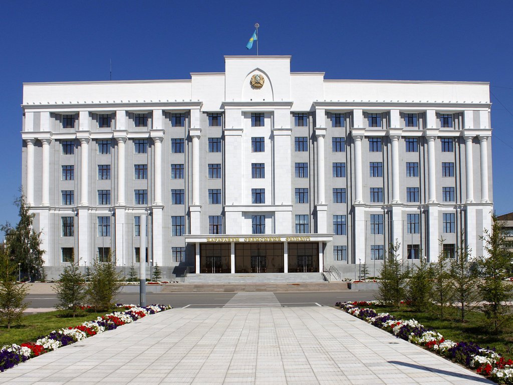 Акимат Карагандинской области
