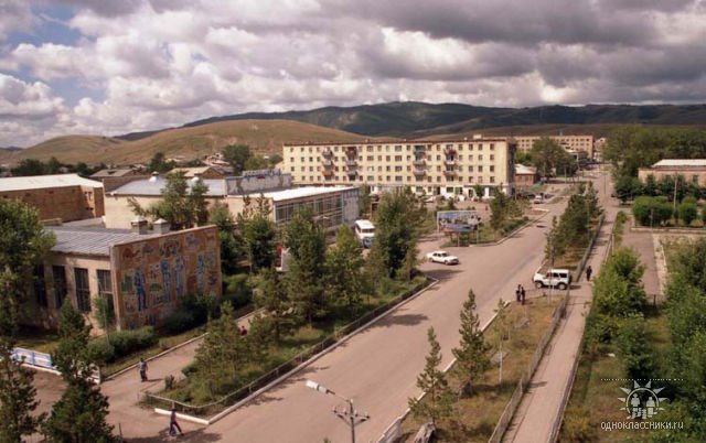 Дом культуры