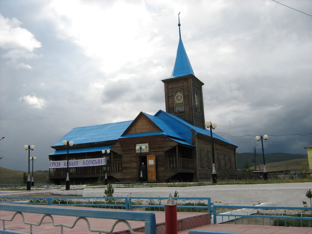 Karkarali Koyi Mesheti(M.Tussupbekova)