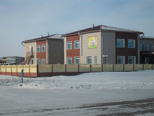 Садик