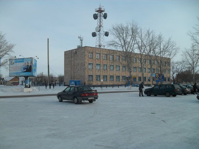 Почта