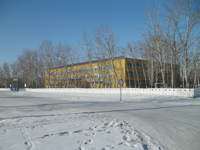 ксш 3
