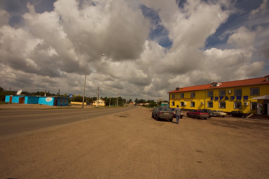 Евразия Сфера с этого места - http://www.360cities.net/image/osakarovka