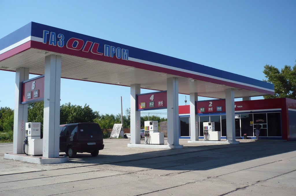 Осакаровка Osakarovka (заправка)