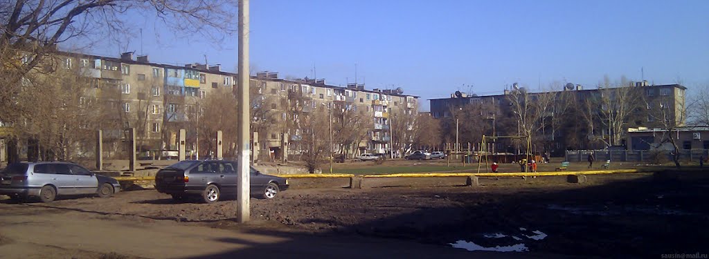 Двор