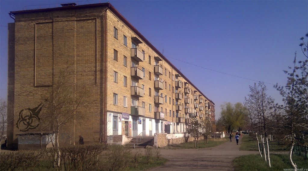 Дом