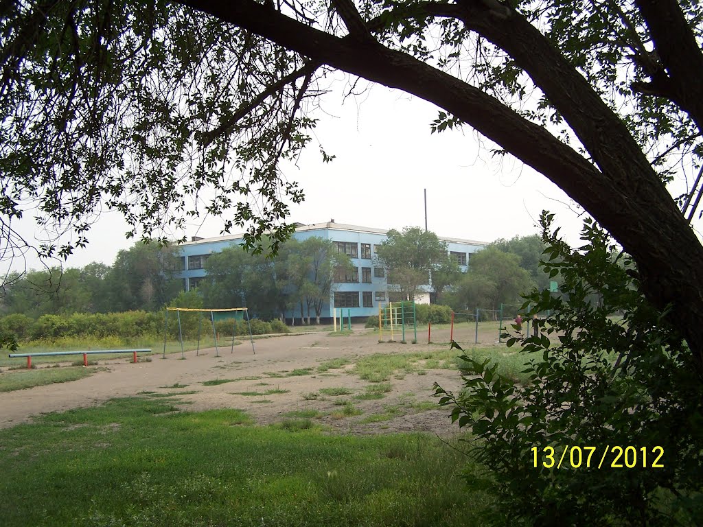 6 Школа