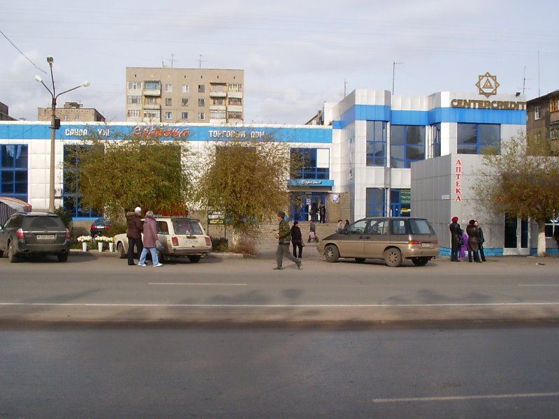 ТД Евразия