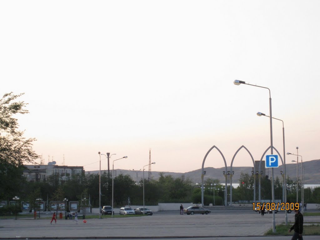 Evening on the central square