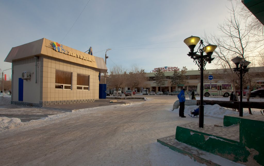 Центральный рынок
