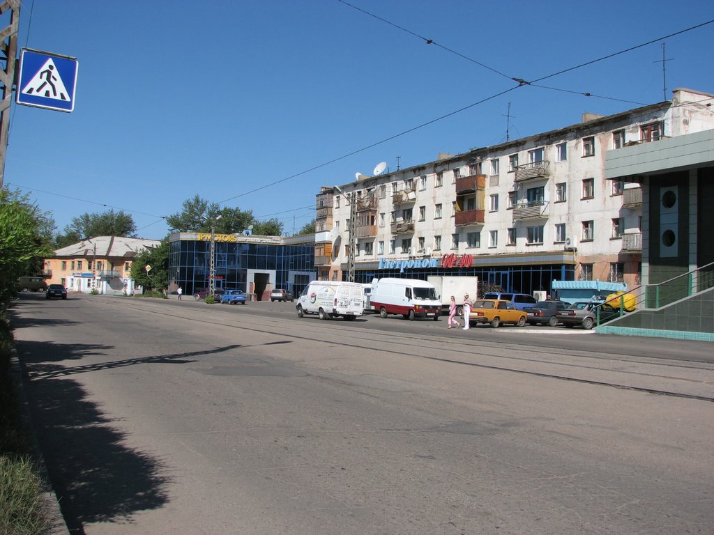 пл.Гагарина, гастроном №40