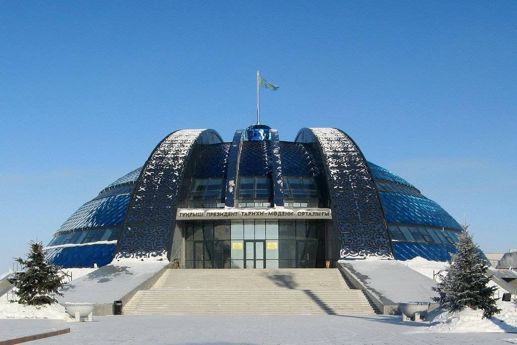 Историко-культурный центр первого президента