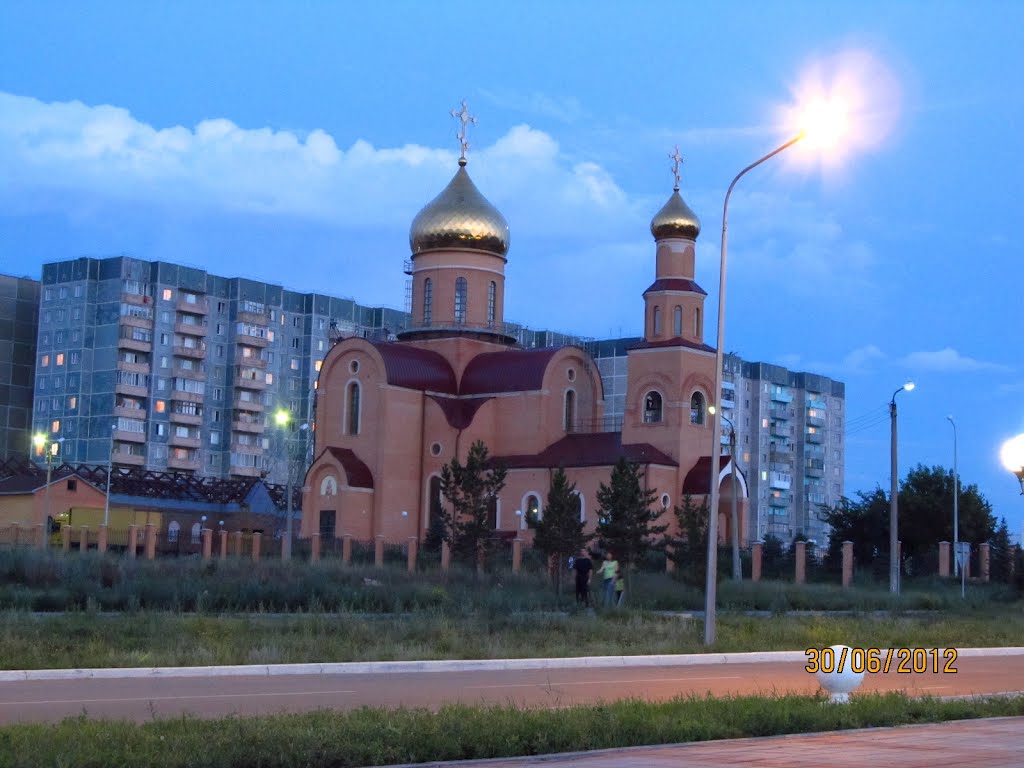 St. Nicholas Cathedral