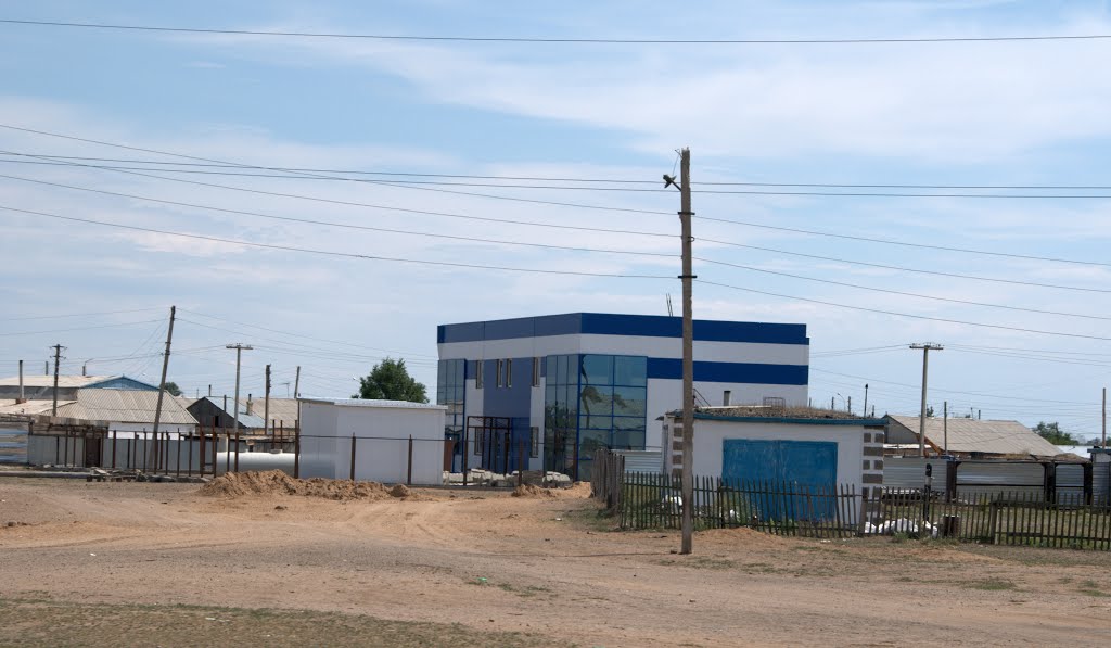 Атасу. Вид с трассы А17 / Atasu (A17 Road View)