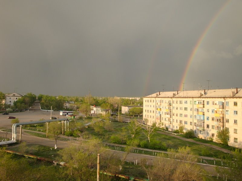 Радуга