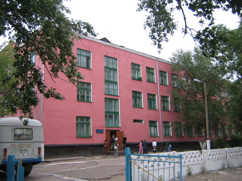 СШ №2