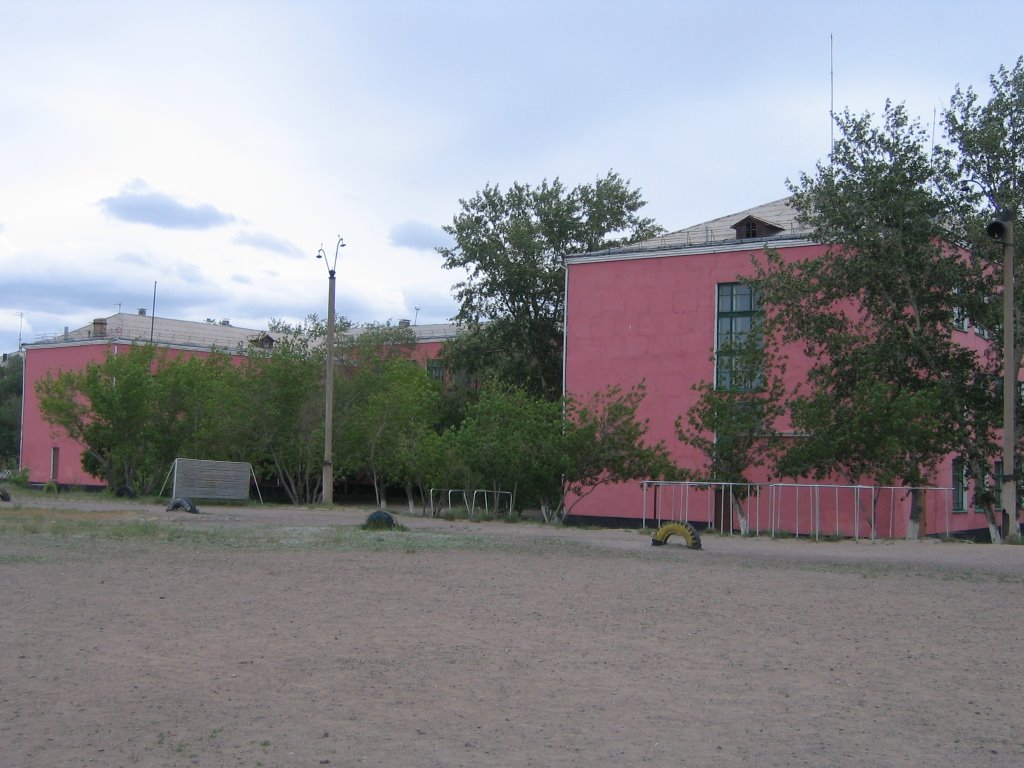 СШ №2