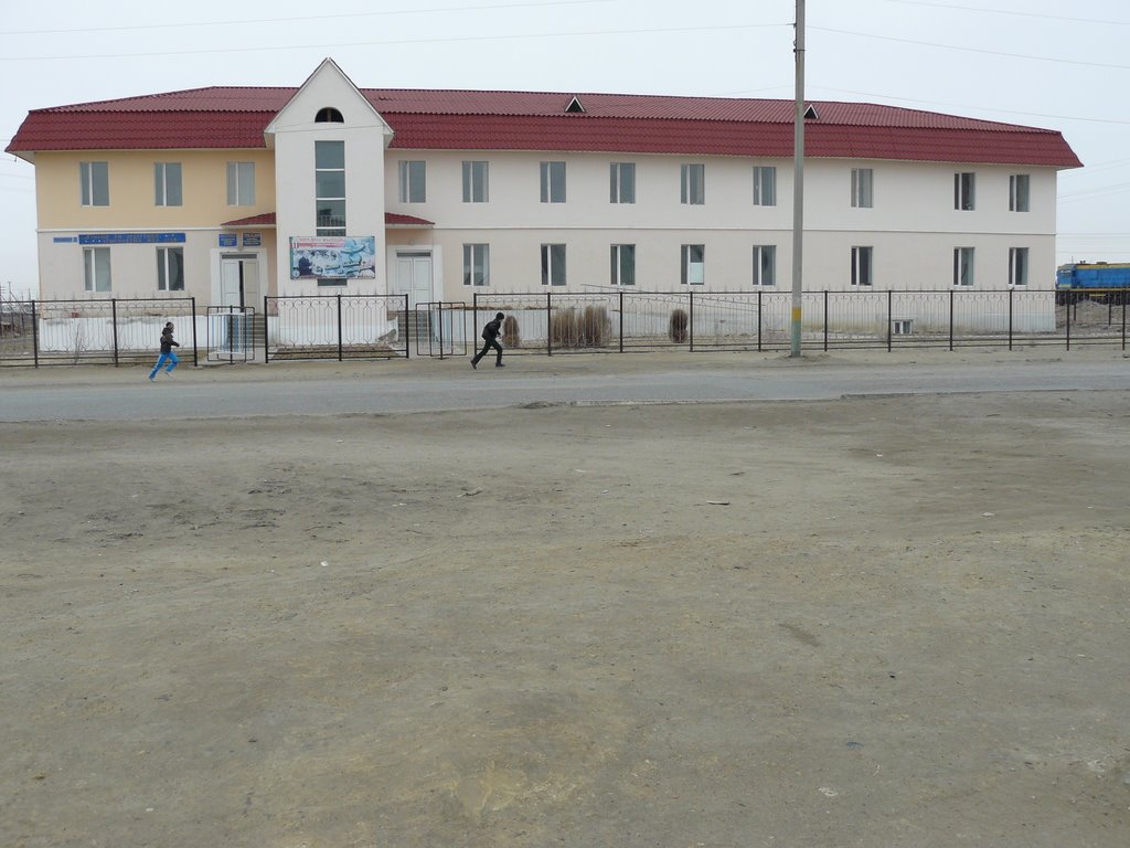 Новый поликлиника