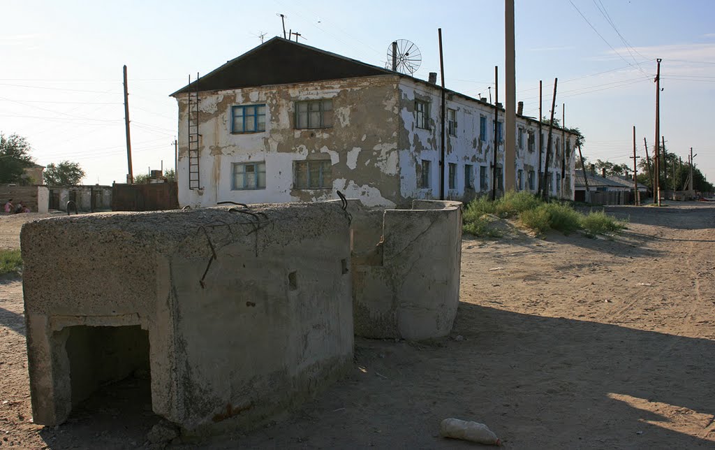 Улицы Аральска