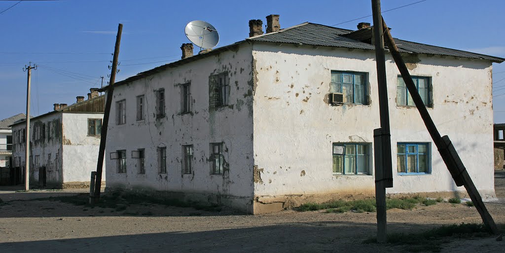 Улицы Аральска