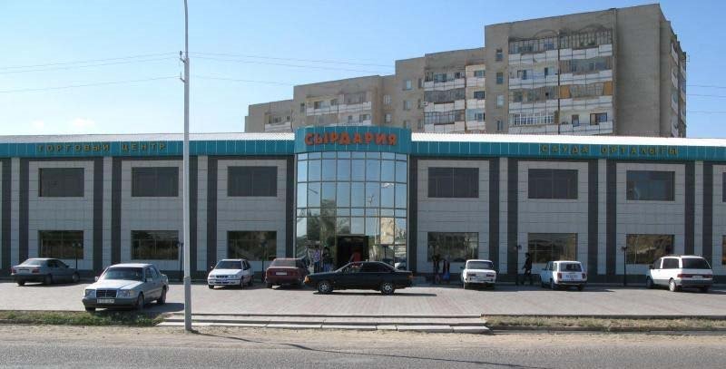 ТЦ Сырдарья