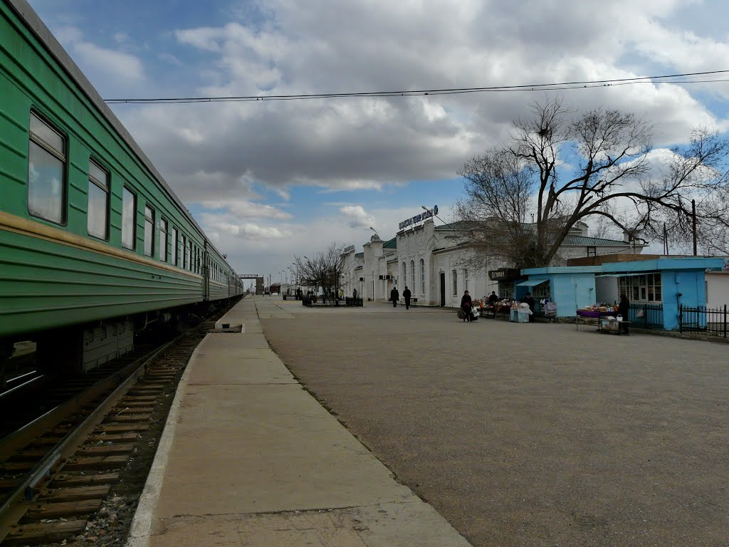 Жосалы.