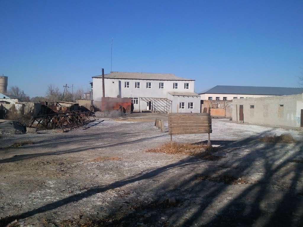 Пожарная