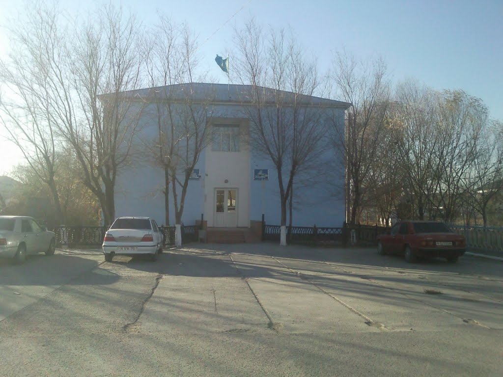Прокуратура