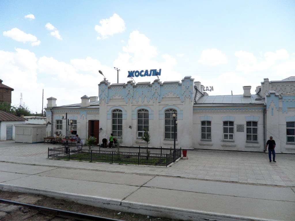 Dzhusaly,Жосалы,станция.