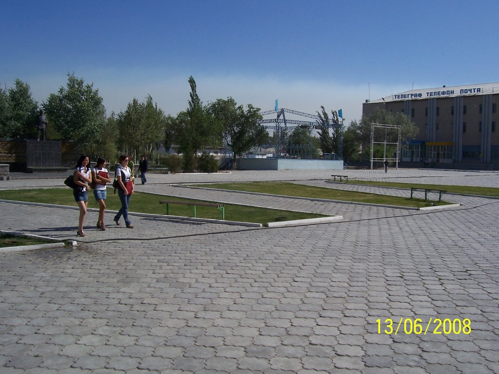площадь перед Акиматом