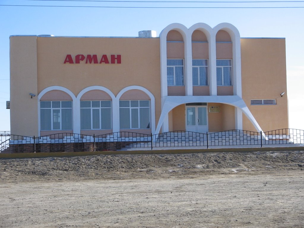 Дом культуры РУ6