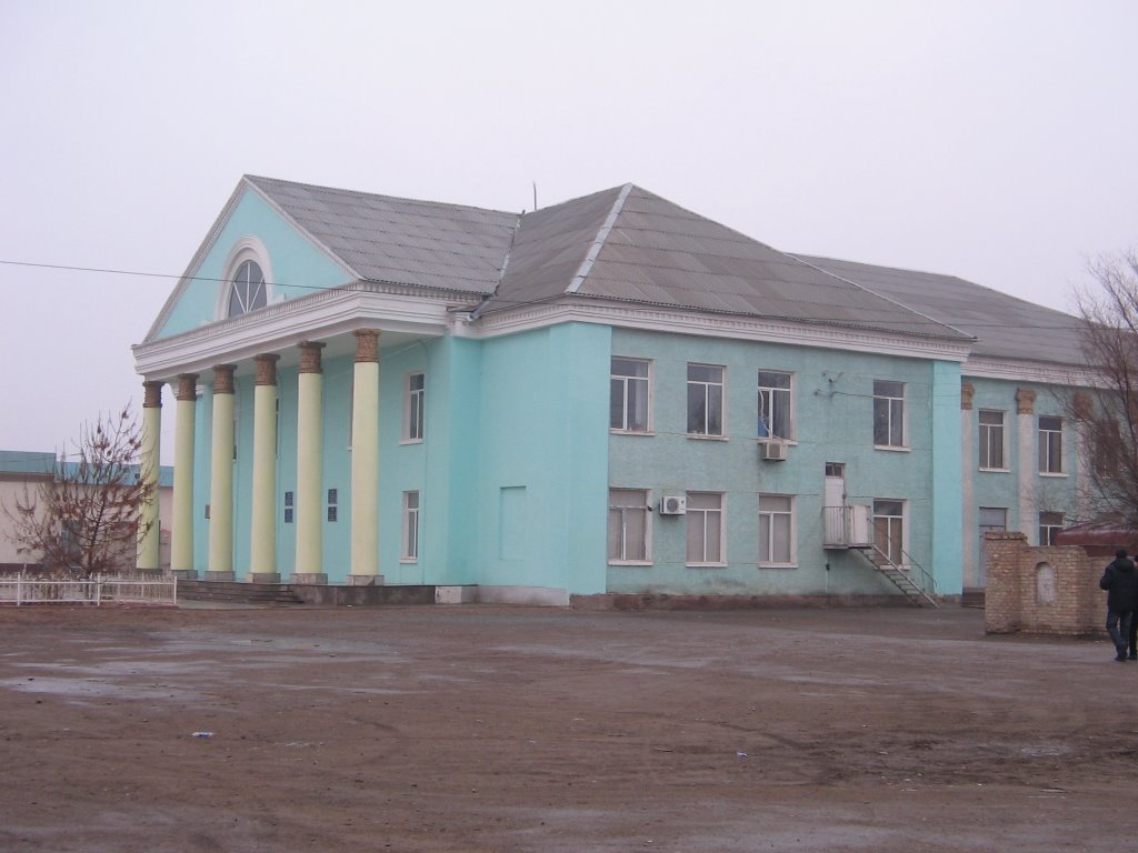 Р.Д.К Чиили