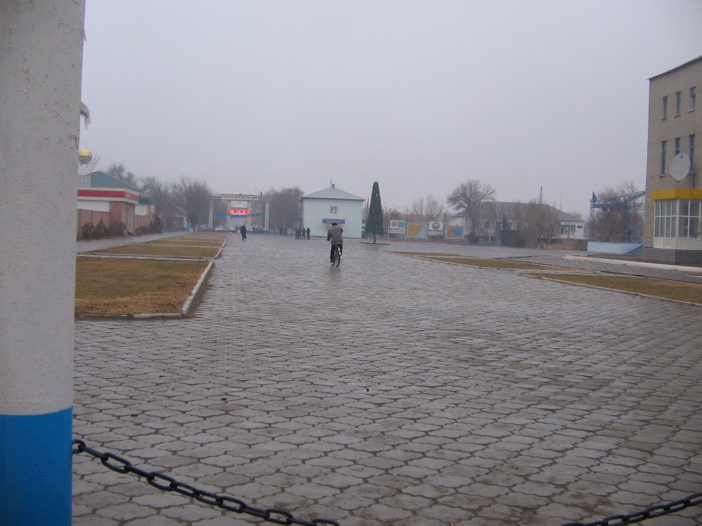 Площадь