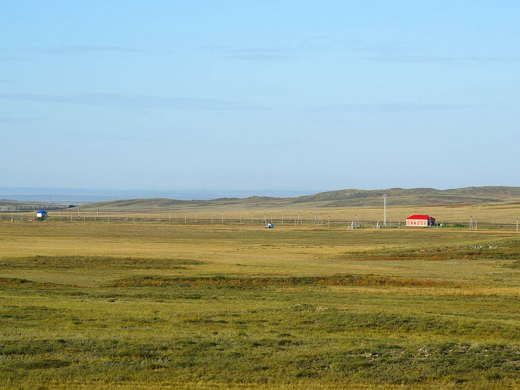 Saryzhal station