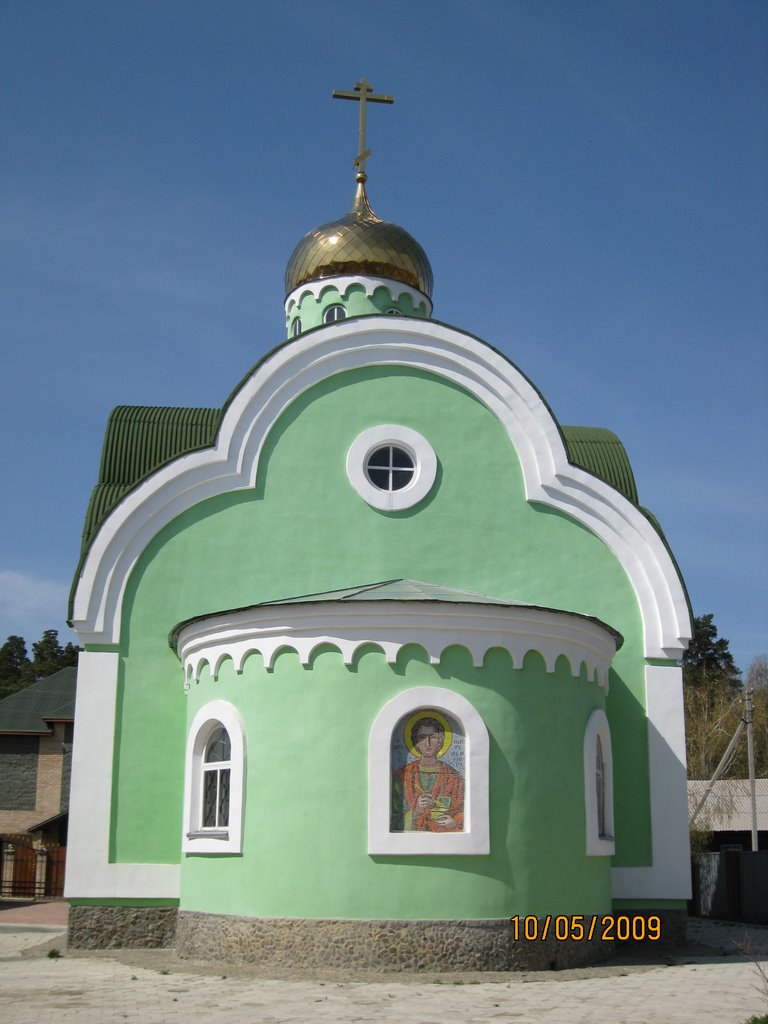 Church in Burabay