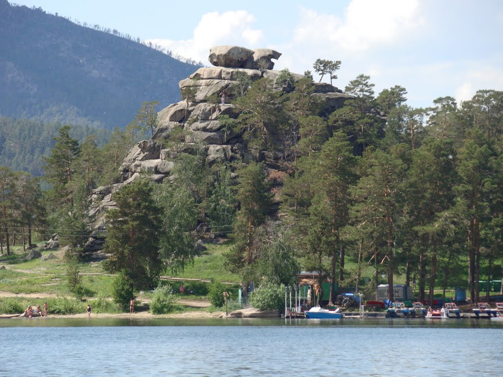Гора
