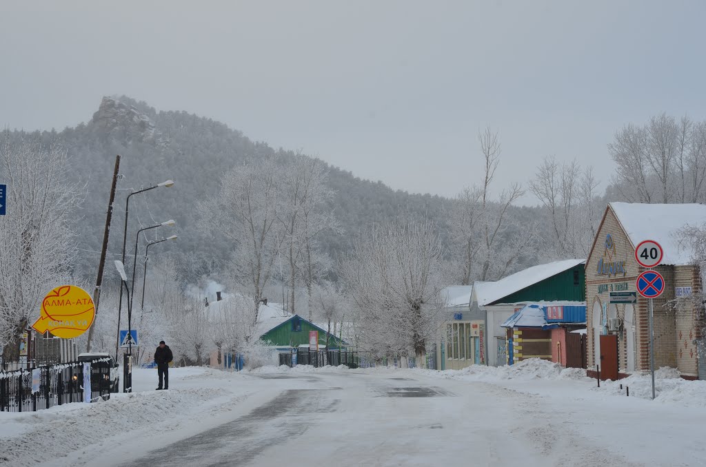 Бурабай ауылы