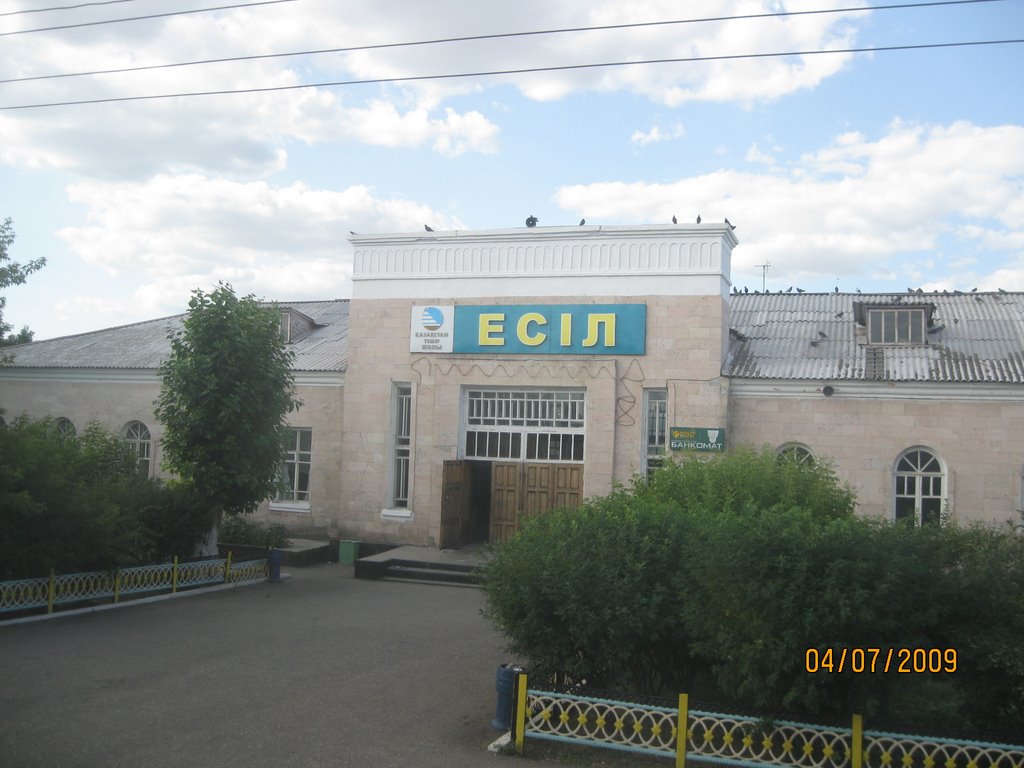 Esil
