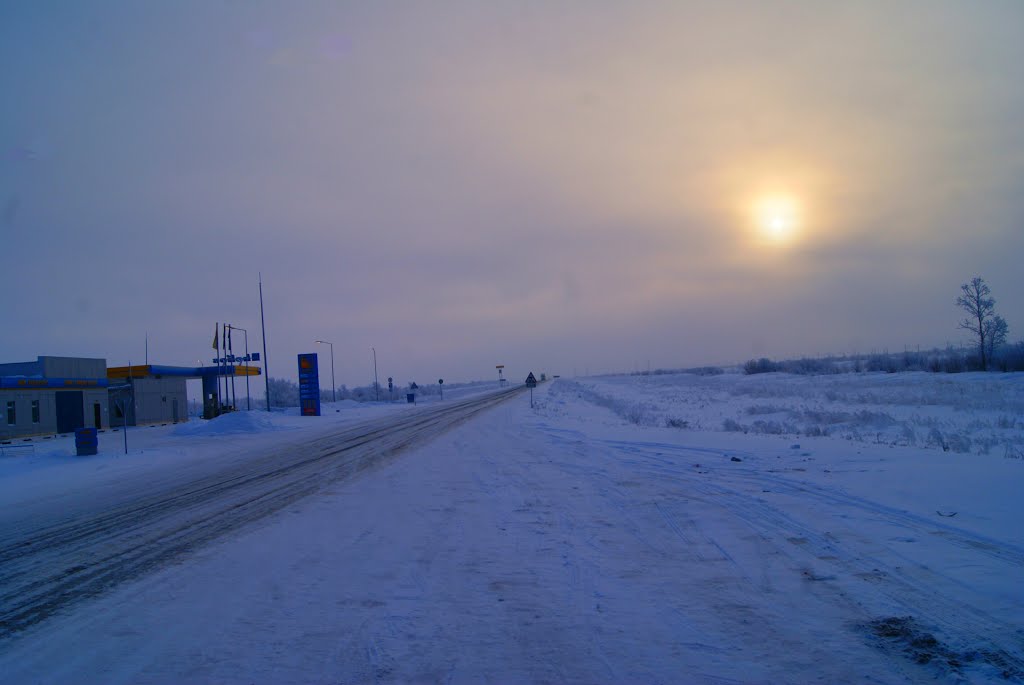 Морозний ранок