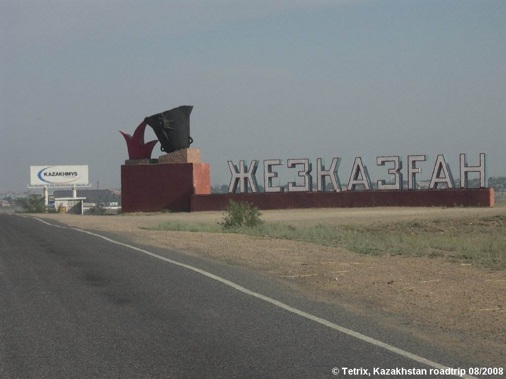 Road A344 Zhezkazgan