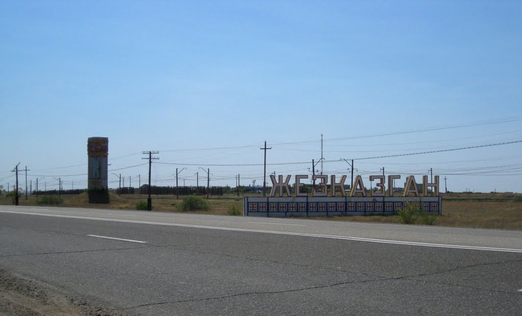 Entering Zhezkazgan city