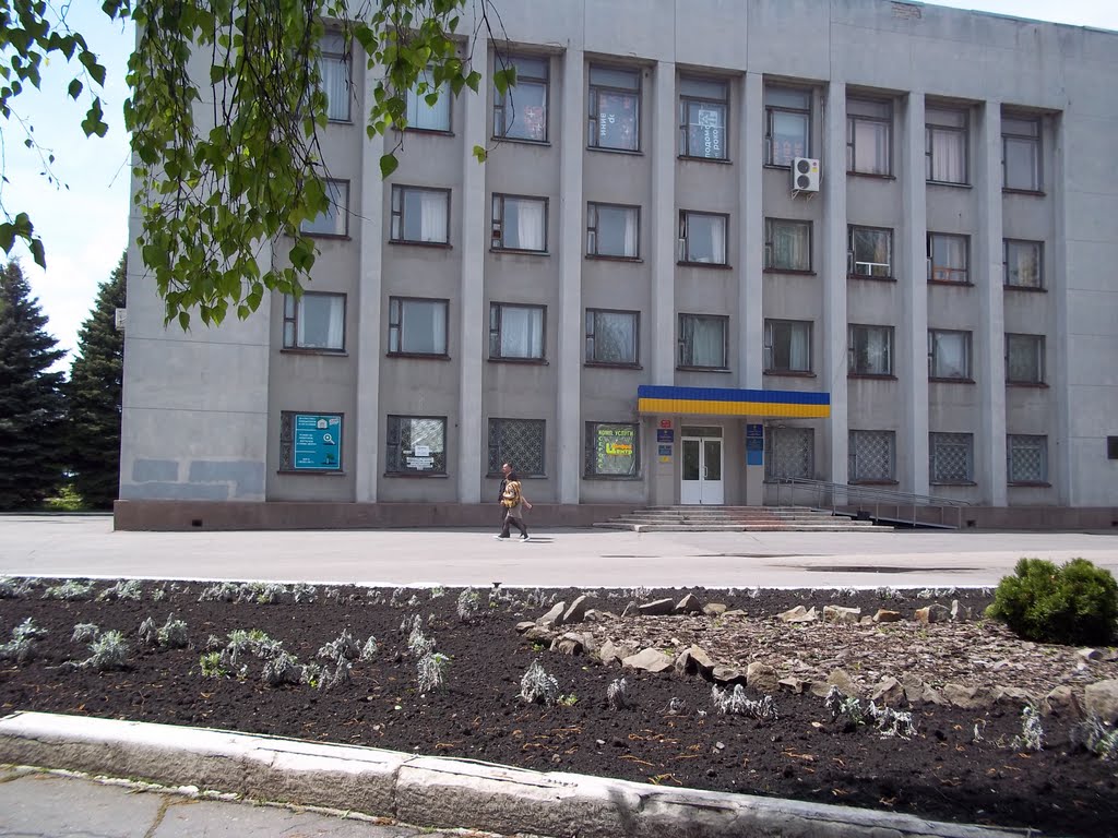Комитет профсоюзов