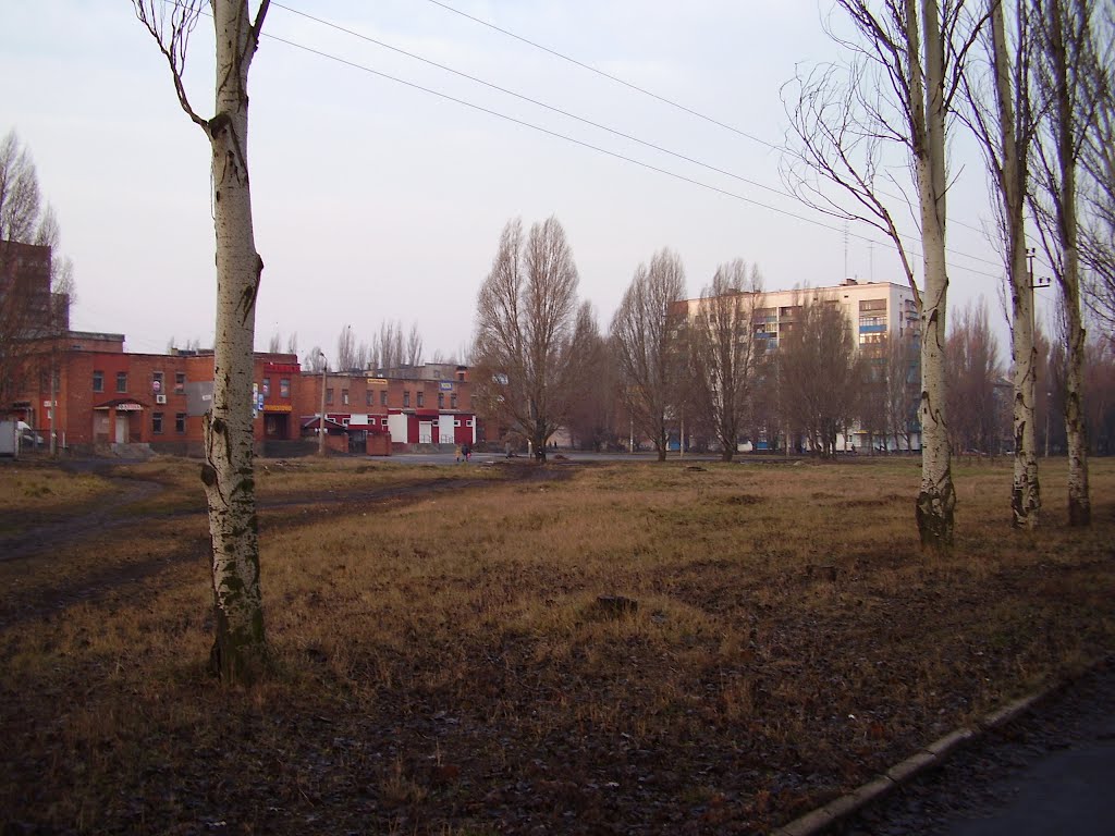 Красноармейск