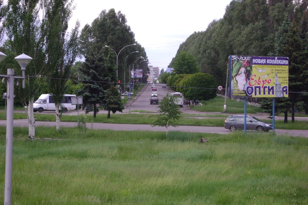 Вид на центр