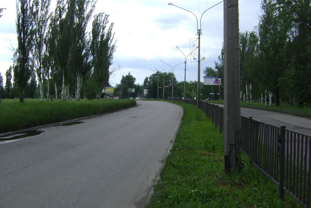 трасса