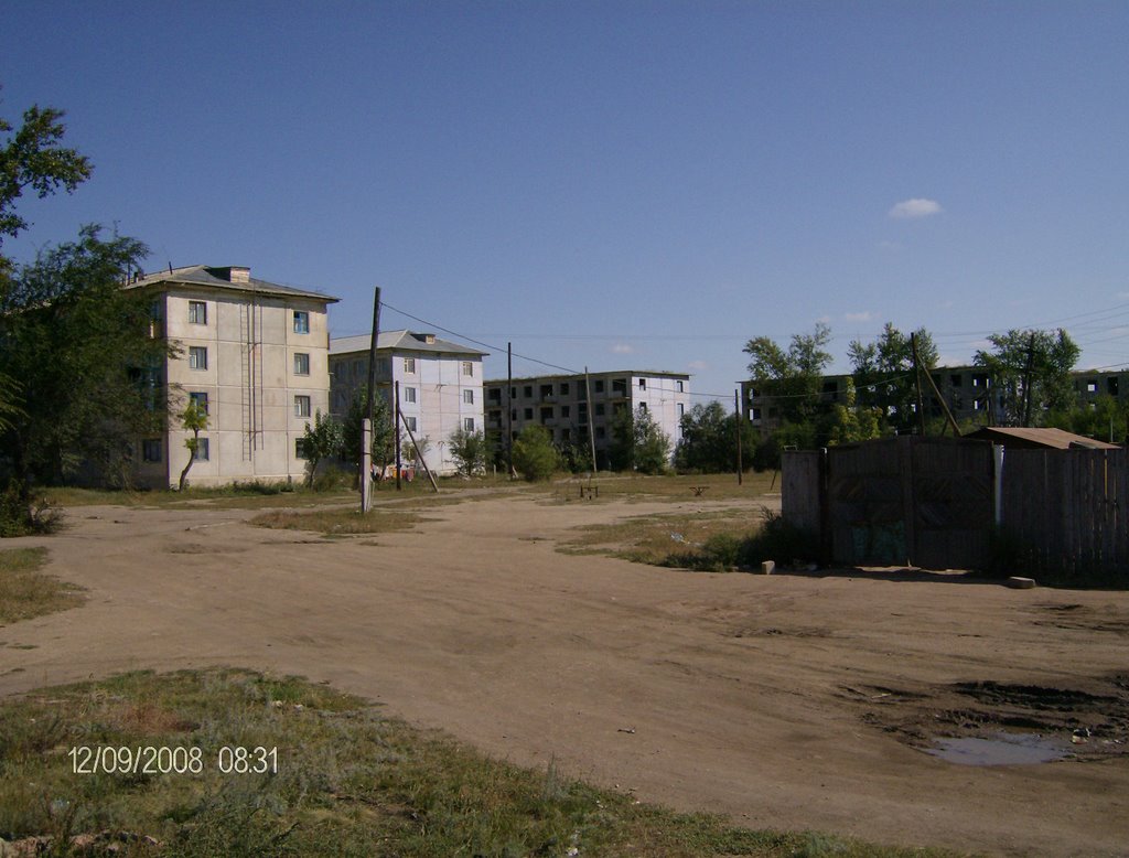 ул.50 лет Октября.   Красный Яр.