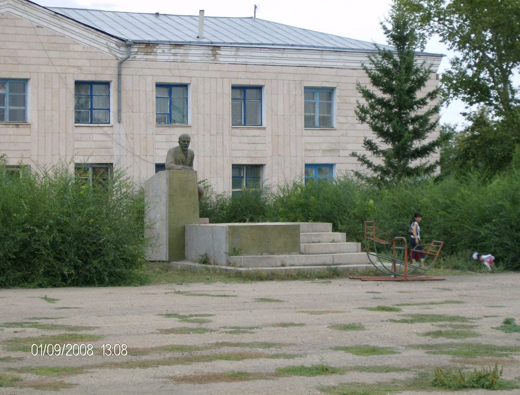 "Вечно живой.".Красный Яр